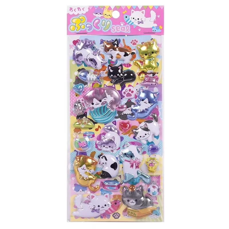 

3D Adorable Animal Children's Foil Stickers Sparkling Cartoon Decals Handmade Reward Kindergarten Decoration Stick-Ons
