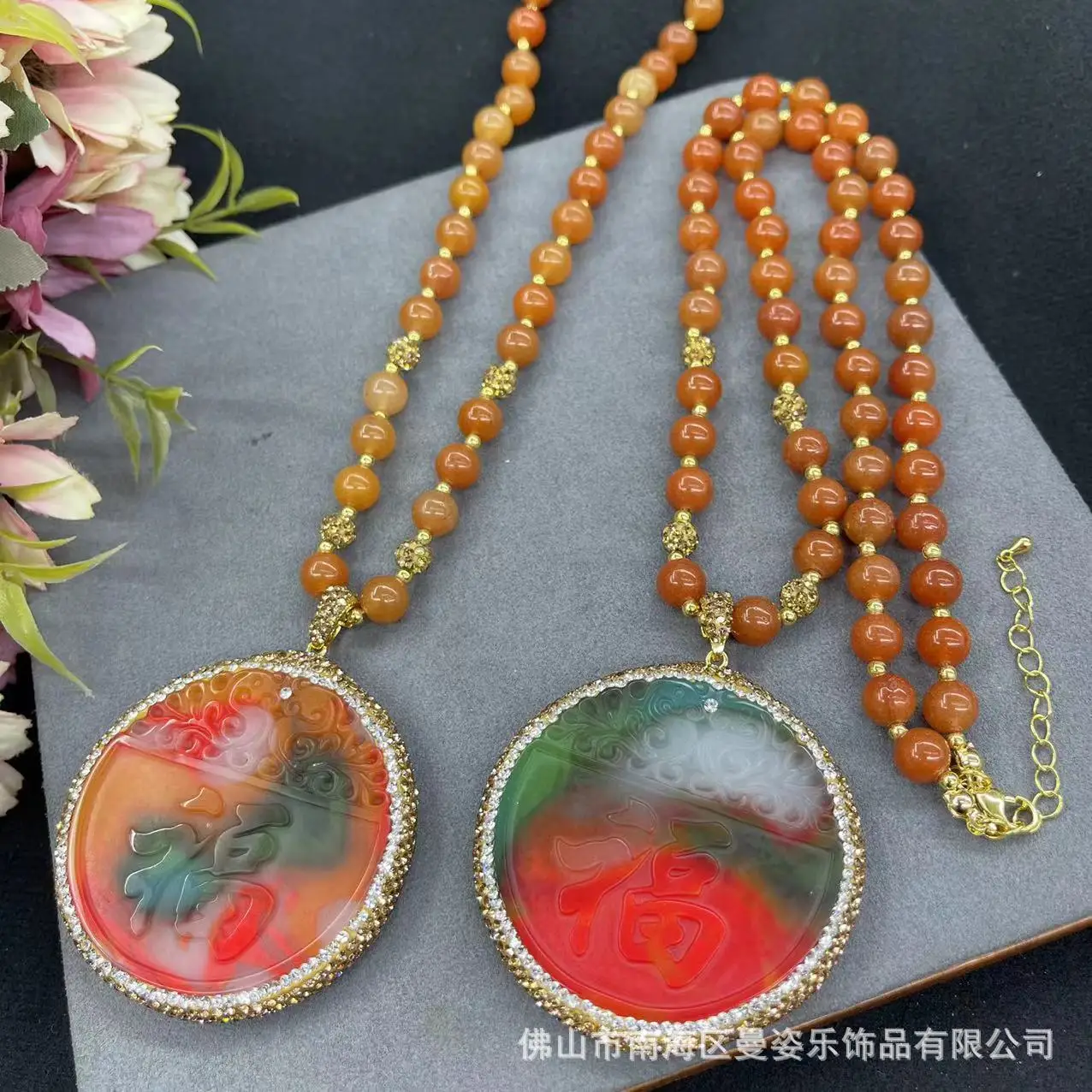 

DIY accessories New colorful jade auspicious cloud lucky character no matter brand necklace ethnic style auspicious sweater chai