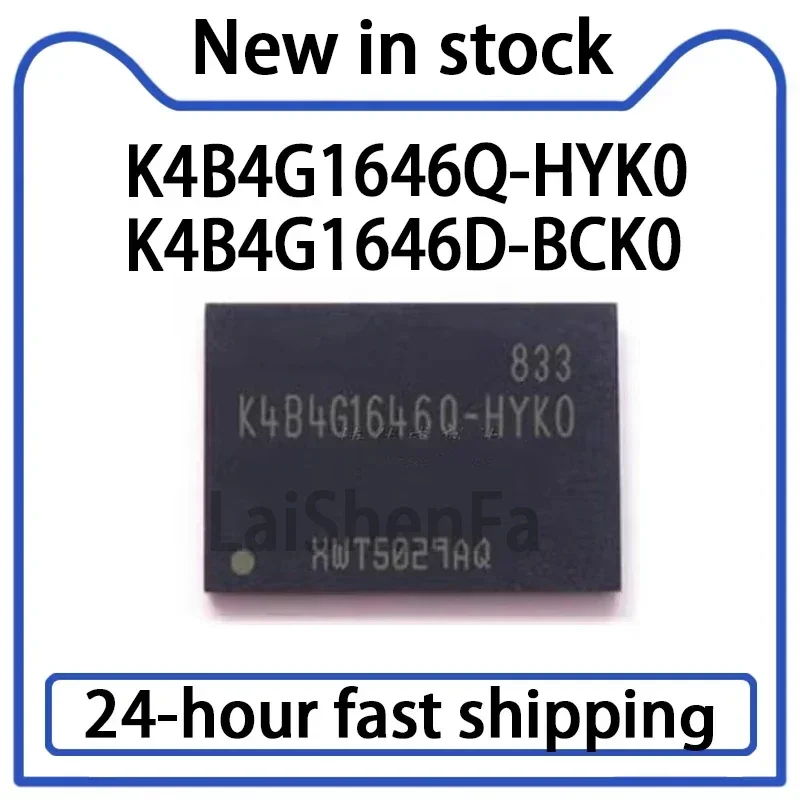 1PCS K4B4G1646Q-HYK0 K4B4G1646D-BCK0 K4B4G1646 BGA96 New 256M*16 Bit DDR3 Onboard Memory Chip in Stock
