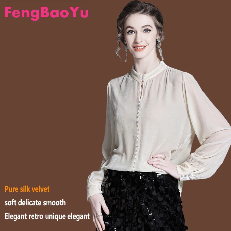 

Женская блузка из натурального шелка шелковицы, роскошная новая стильная блузка. Элегантный модный Top Touch of Noble Lady Charm с глянцевой отделкой