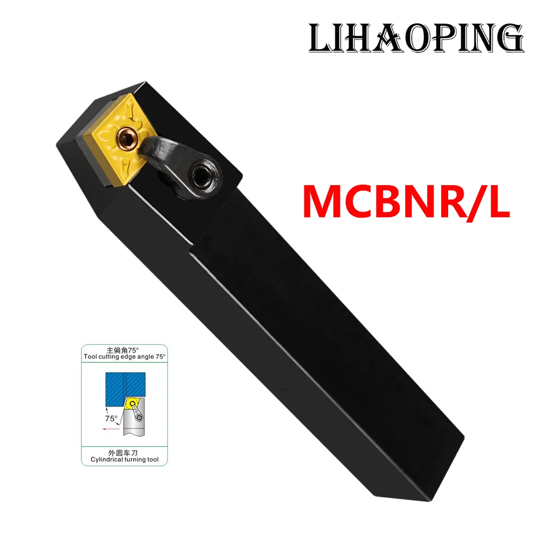 

LIHAOPING MCBNR1616H12 MCBNR2020K12 MCBNR2525M12 External Turning Tools Lathe Cutter Metal Cutting MCBNR Shank Use CNMG120408