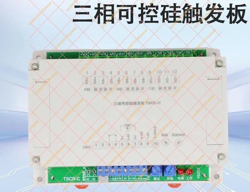 Three-Phase Thyristor Trigger Board SCR Phase Shift Voltage Regulator Module Compatible with KS KP 30A Industrial Regulator