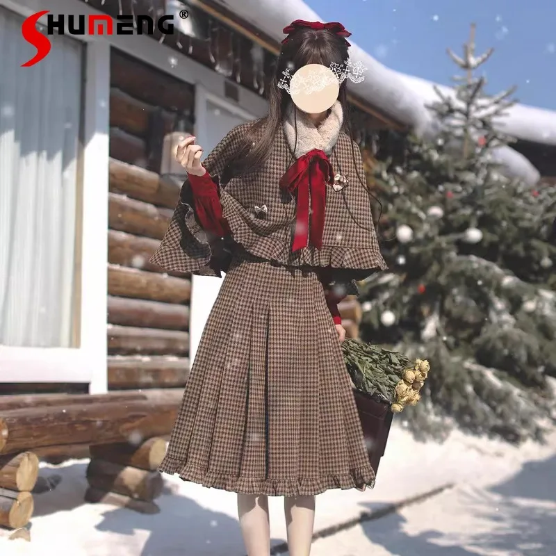 

2024 New Fashion Popular French Preppy Style Elegant Retro Brown Plaid Autumn And Winter Cape Long Mid Calf Skirt Set For Women