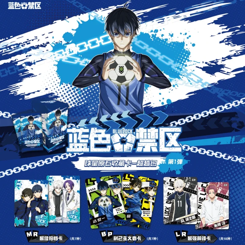 

Новые оригинальные коллекционные карточки Kayou Blue Lock: Star Raw Stone Beyond Pack, 1-е издание, аниме-карточки, подарки-сюрпризы