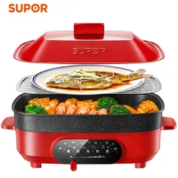 Multi-functional Cooking Pot Household Electric Hot Pot Electric Steamer Non-stick Barbecue Pot Frying and Baking Machine