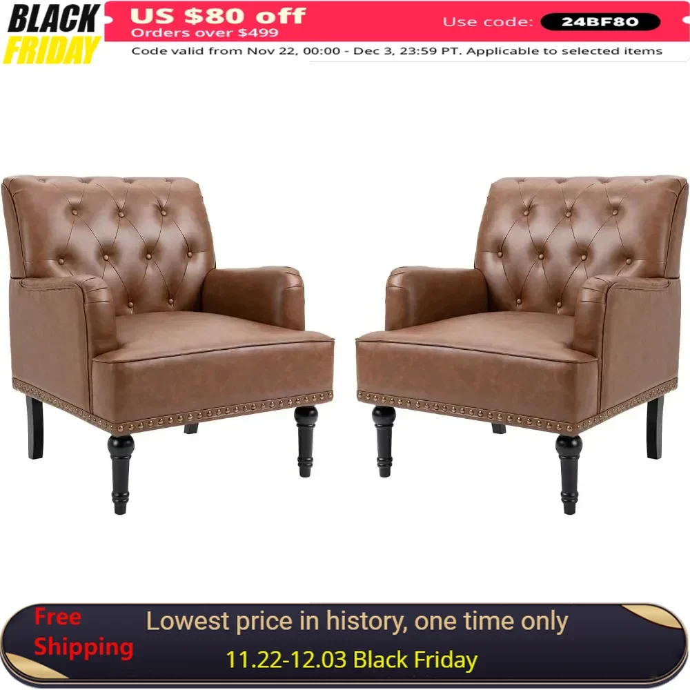 Living Room Chair Set of 2, Chairs Lounge Study Sofa Chairs with Sturdy Wood Legs, Faux Leather Accent Chair