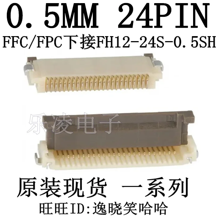 0.5Mm 24P Ffc/Fpc F…