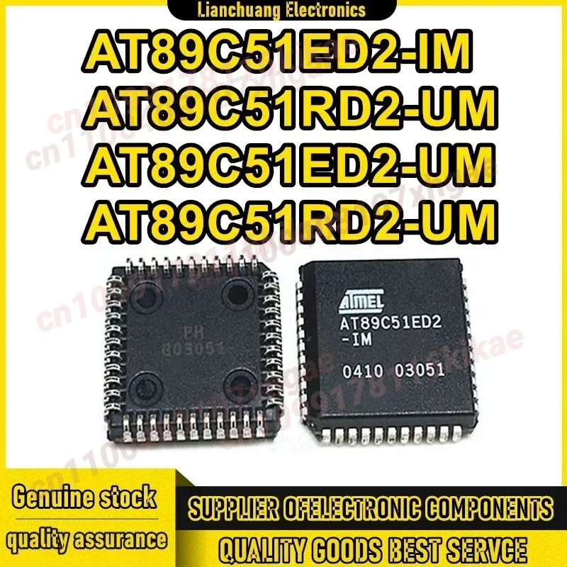 AT89C51ED2-IM DIP40 AT89C51RD2-UM QFP44 AT89C51ED2-UM AT89C51RD2-UM PLCC IC chipset Nuovo in magazzino
