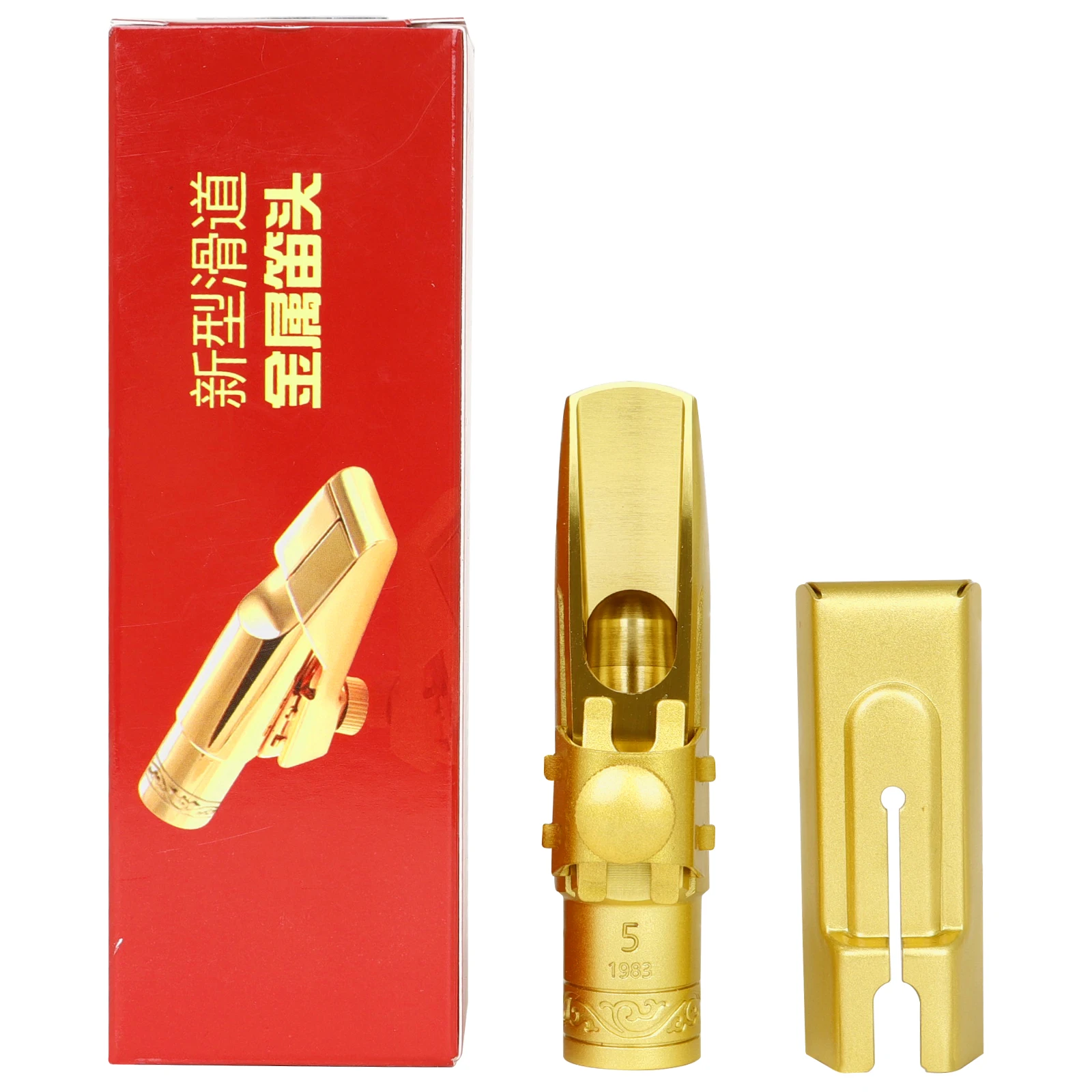 Alto Saxophone Mout… - image
