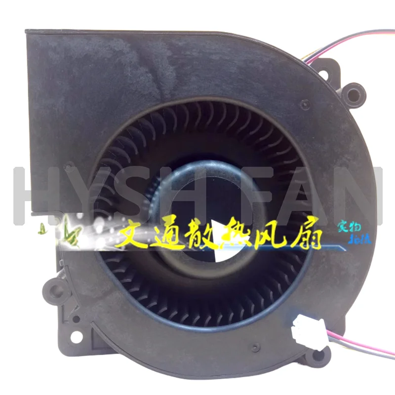 D12F-12B1S2 03H1 New Original 12032 12V0.75A Turbofan