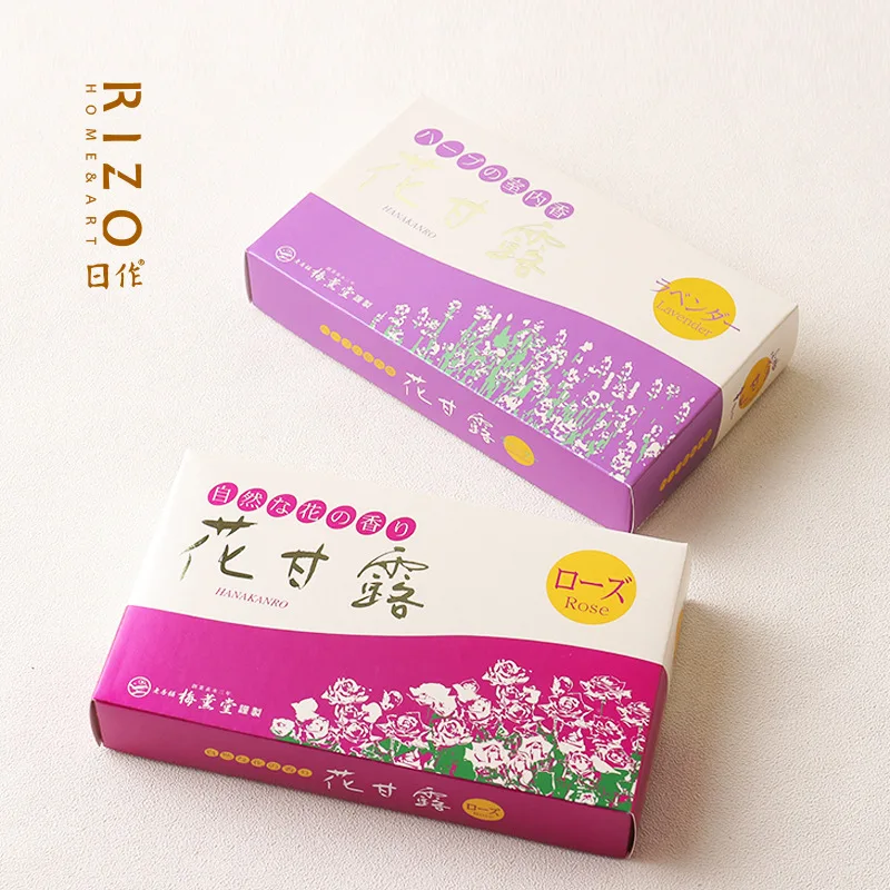 

Japanese Imported Light Plum Aromatherapy Hall Flower Extract Line Flower Kahlua Micro Fragrance Indoor Lavender Flavor