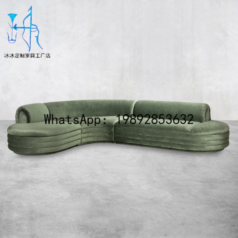XL Nordic Light Luxury Curved Fabric Irregular Living Room Beauty Salon Modern Simple Sofa