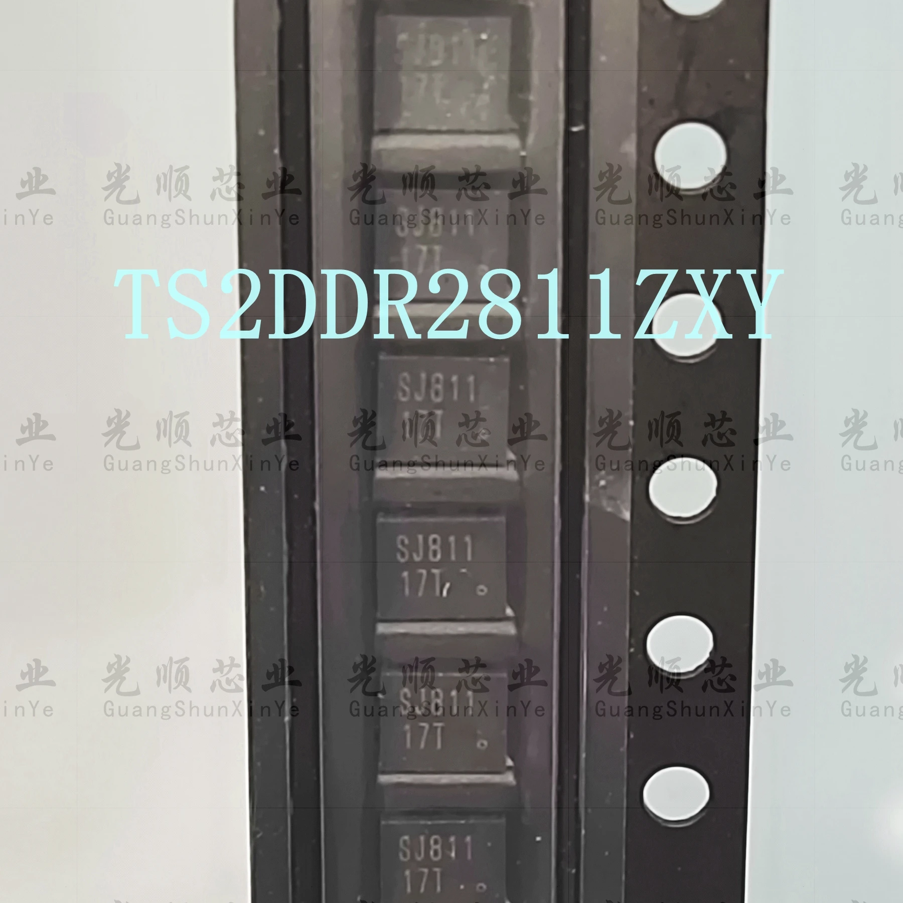 5 قطعة TS2DDR2811ZXY BGA20 INSTOCK