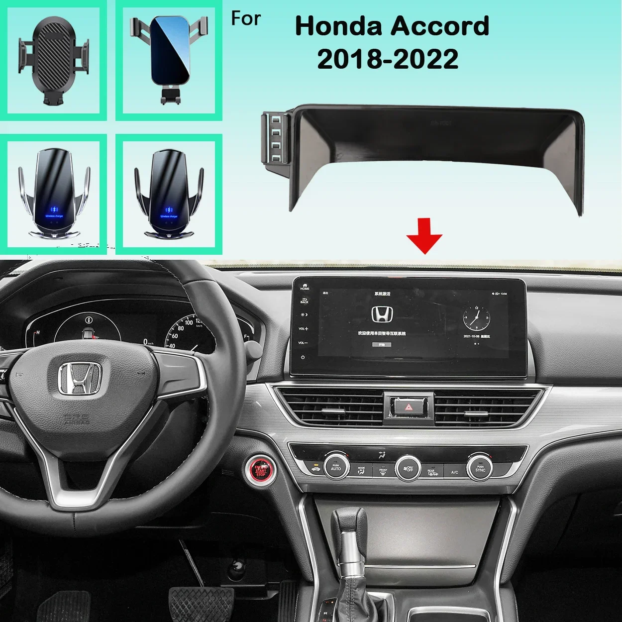

Car Phone Holder For Honda Accord 10th Gen 2018 2019 2020-2022 Mobile Phone Support Car Mounts Wireless Charging Accessories