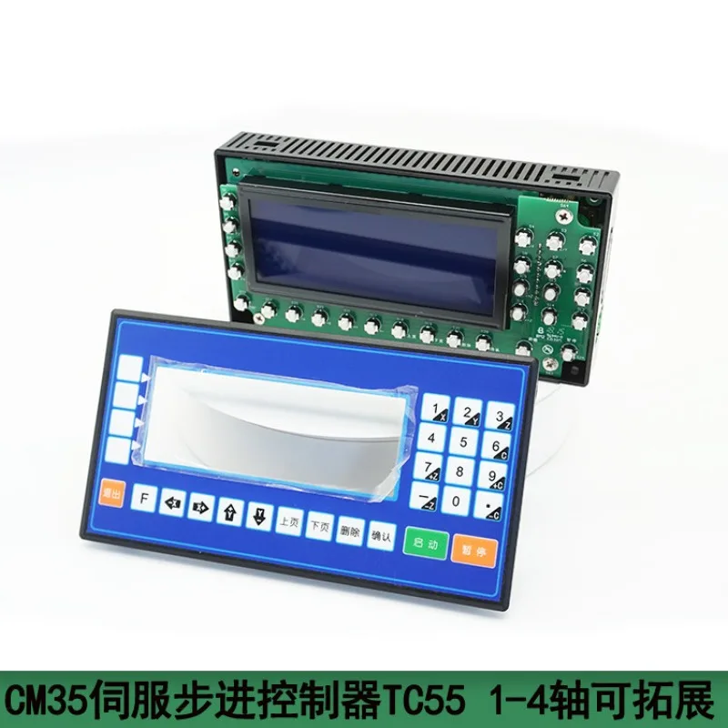 CM35D Stepper Servo Motion Controller TC55, Single/Dual/Triple/Four Axis Expandable, PLC Programming With Video Tutorial