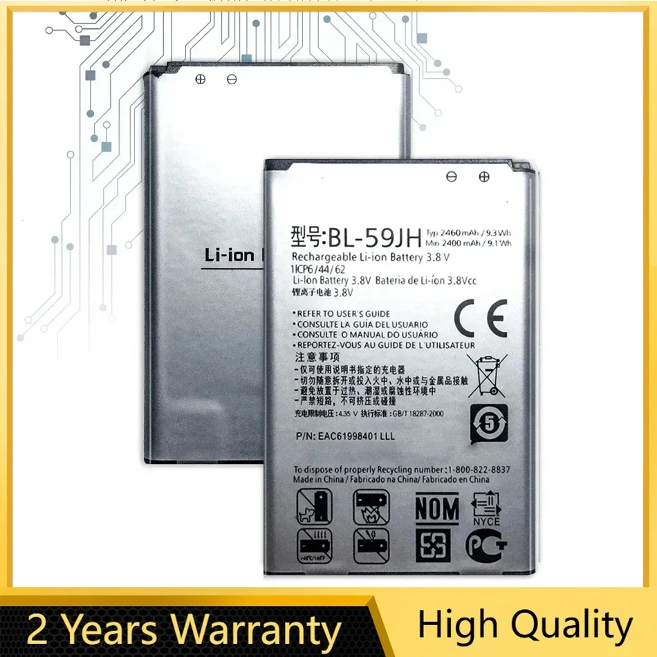 BL-59JH 2460mAh Battery For LG Optimus L7 II Dual P710 P715 F5 F3 VS870 Ludid2 P703