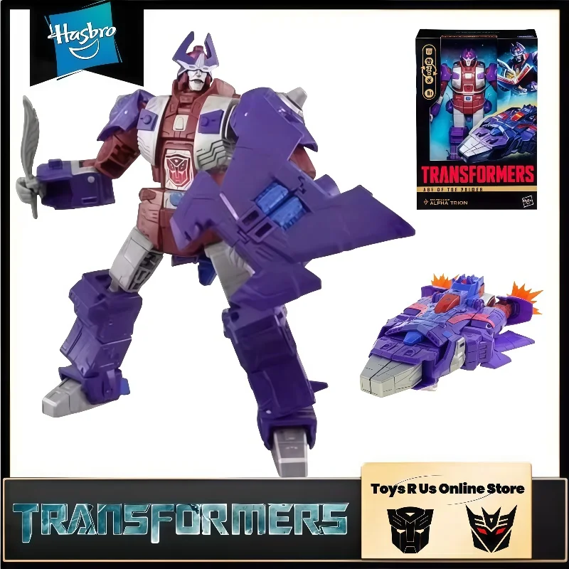 

В наличии Hasbro Transformers Movie Toys Navigator Times Series V-class Alpha Trion Deformation Robot Фигурка Коллекционная игрушка