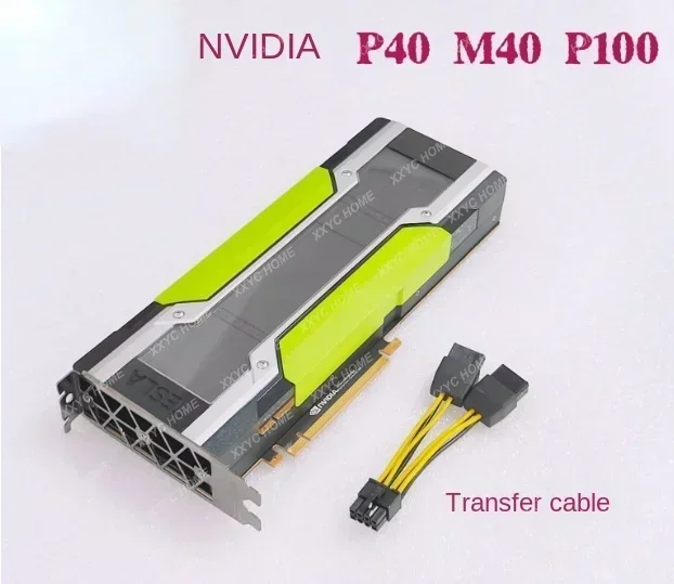 

24G 16G nvidiaP4/P40/P100/M40/M60 GPU