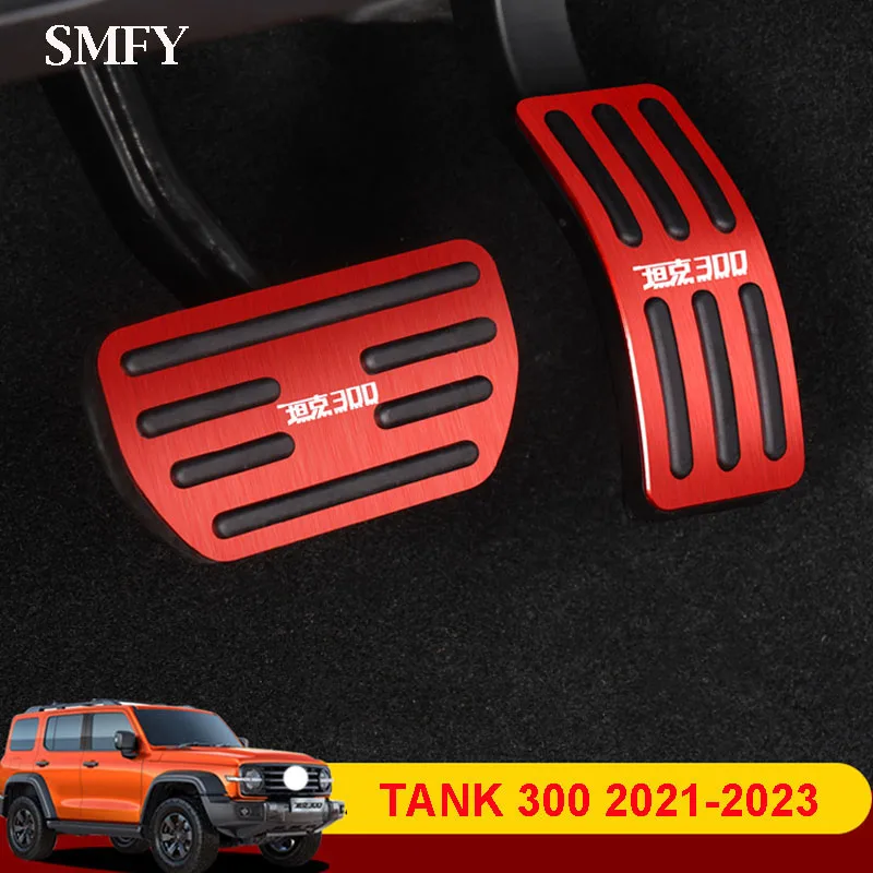 

For GWM WEY TANK 300 2021-2023 interior Accessories Car Accelerator Pedal Cover Brake Anti-slip Foot Pedal Protection Pad