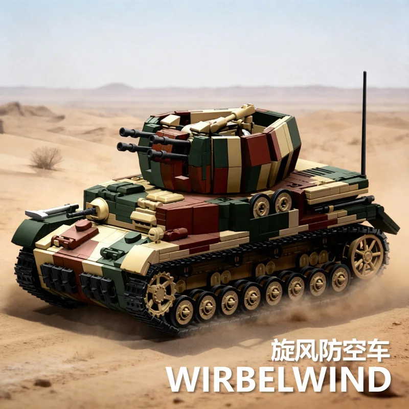 

Набор из 1474 деталей: Конструктор MOC «Немецкие зенитные танки времен Второй мировой войны», модель для сборки, игрушка для детей, подарок на день рождения