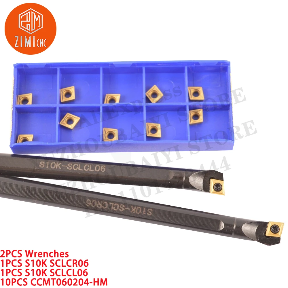 1PC S10K SCLCR06 right + S10K SCLCL06 left Turning Holder +10PCS CCMT060204-HM Carbide Inserts CNC metal mechanical cutting tool