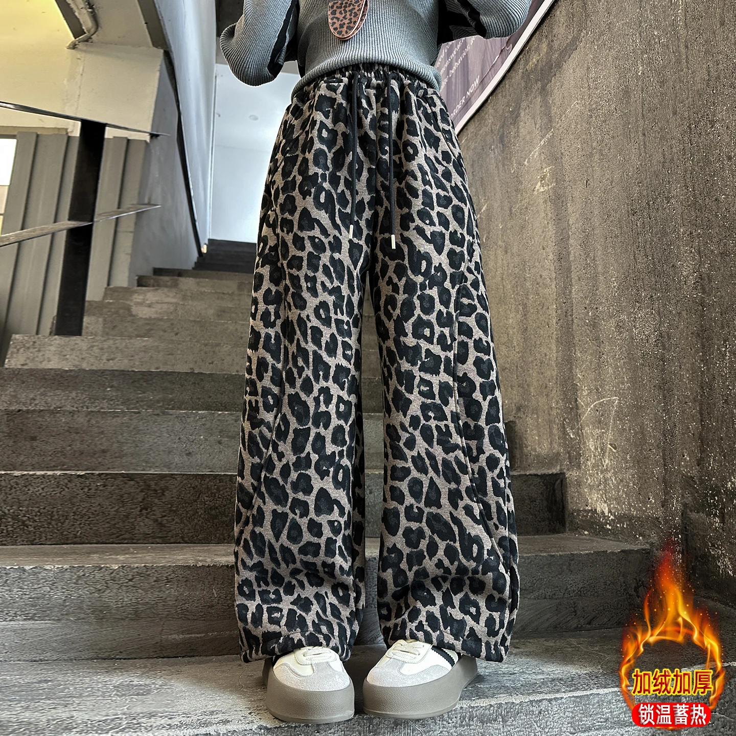 Girls' leopard print pants fleece children's straight-leg pants youth warm wide-leg pants straight-leg pants autumn and winter