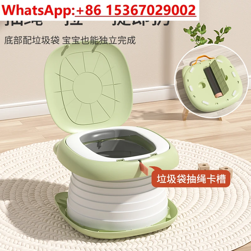 

[Second-generation upgrade], children's folding toilets go out to carry portable car travel baby toilets