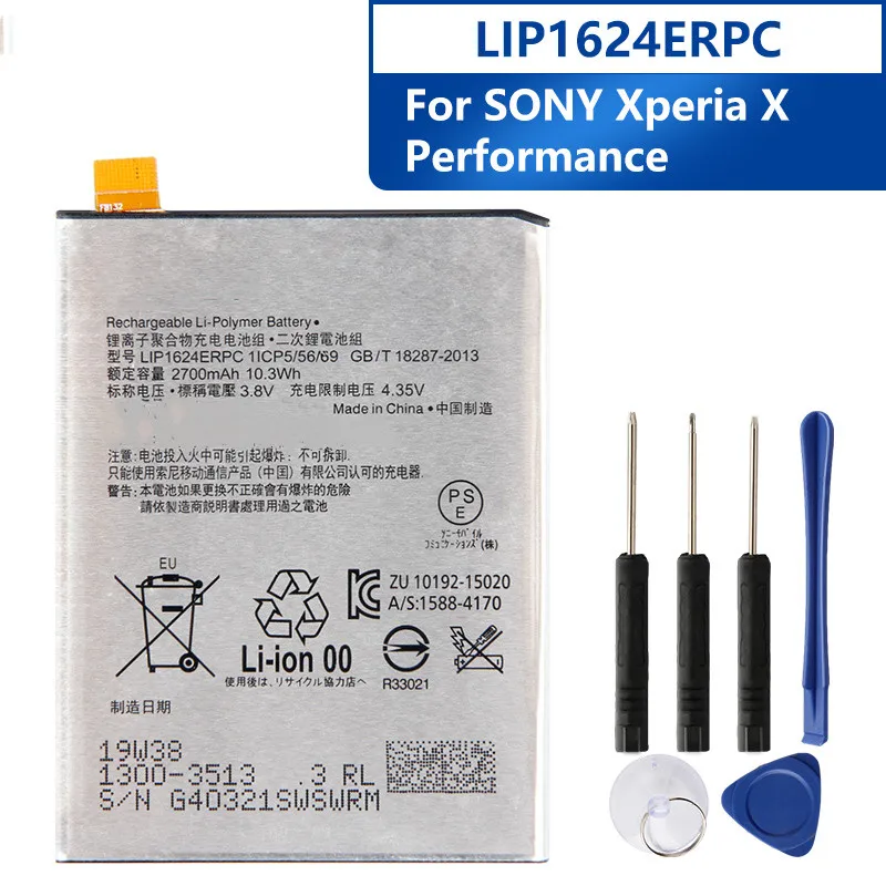 Replacement Phone Battery For SONY Xperia X Performance F8132 LIP1624ERPC Rechargeable Battery 2700mAh