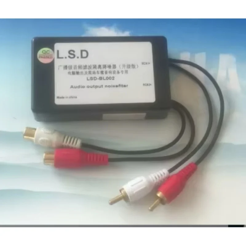 Aislador de audio estéreo, filtro de ruido para automóvil, elimina la corriente acústica, dispositivo antiinterferencias