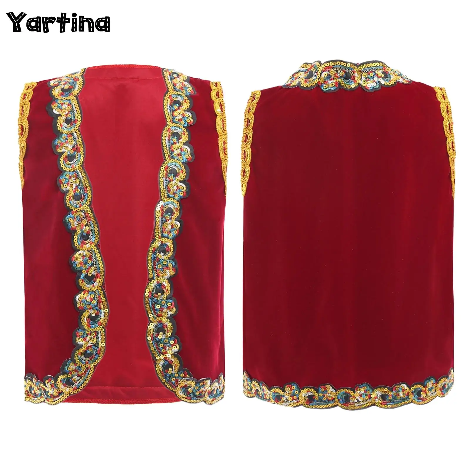 

Синьцзянский карнавальный костюм для мальчиков и девочек, жилет с блестками, тканая лента, жилет с отделкой, сказочный косплей, тематическая праздничная одежда на Хэллоуин