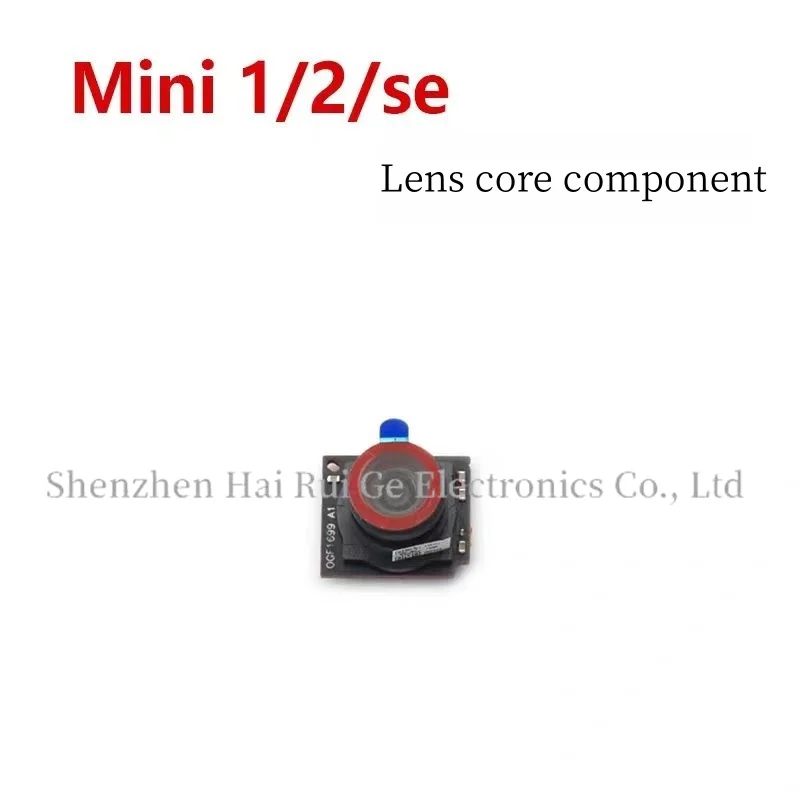 Suitable for DJI Mini 1/2/SE lens core component, mini camera lens repair parts
