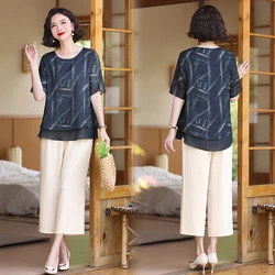 Middle-aged Women Clothing Summer 2 Piece Sets Womens Printed cardigan Short Sleeve Button  and Harem Pants Loose Woman Suit