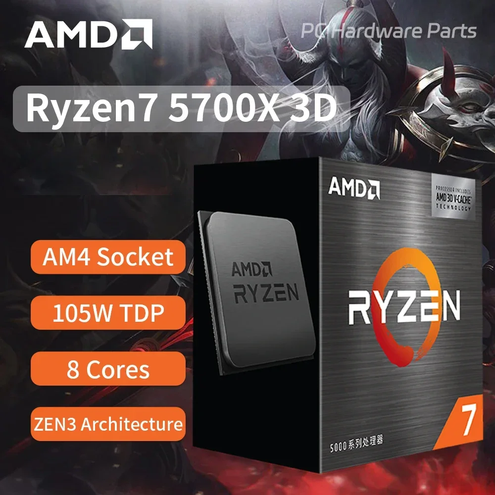 AMD Ryzen 7 5700X3D Cena: Czy warto kupić ten procesor na AliExpress?