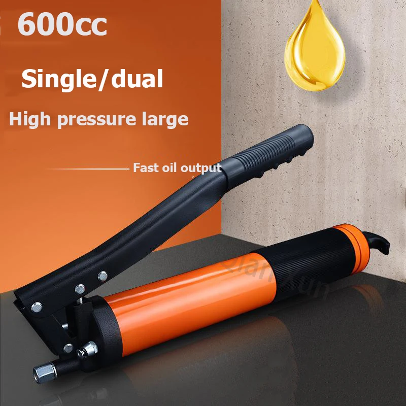 Professional Oiling Tool Enhanced Double Piston 10000PSI Grease Gun Pistol Grip 600cc Lubrication With Metal Extension