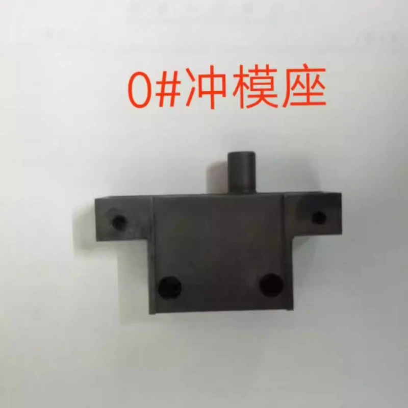 

Холодный перфоратор, аксессуары для штамповки головки/аксессуары для прокатки резьбы, винтовая машина, сиденье, многофункциональная