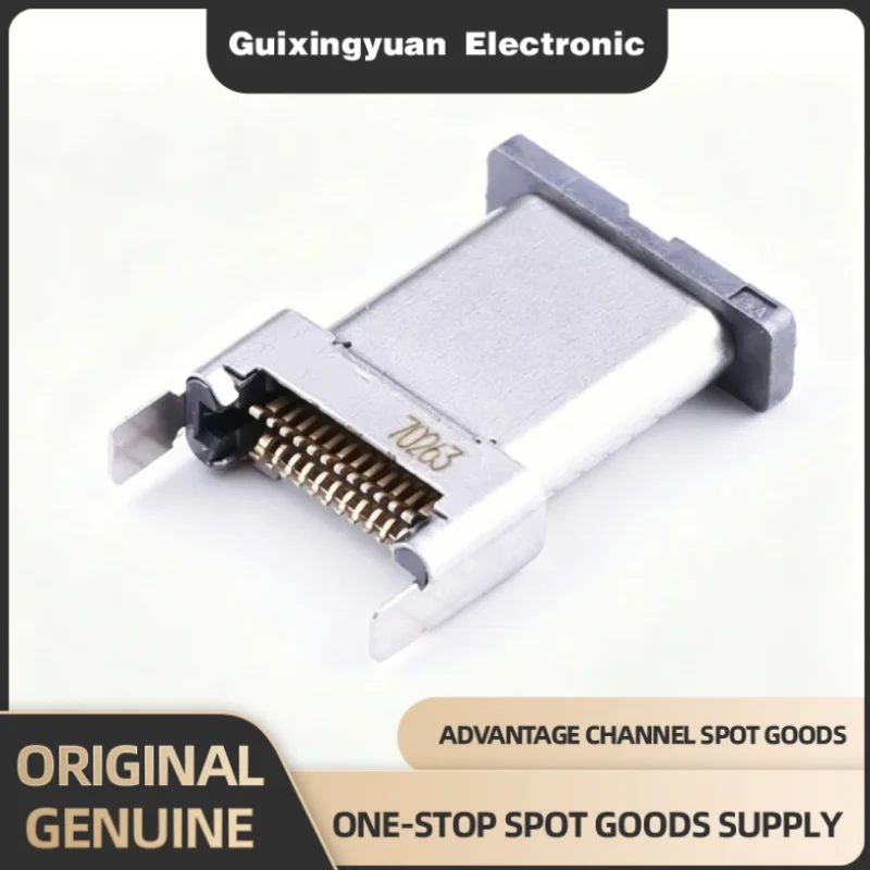 5 original genuine DX07P024MJ1R1500 24P 20V USB connectors