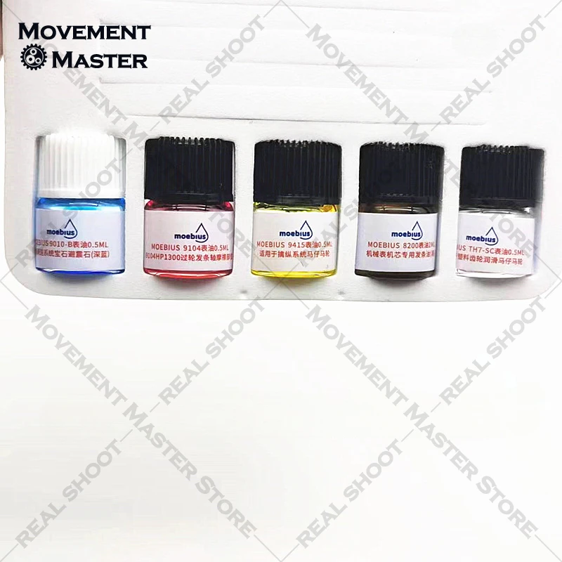 모비우스 시계 오일 스위스산 9010/9104/9415/8200 해치맨 시계 오일 수리용 시계 오일