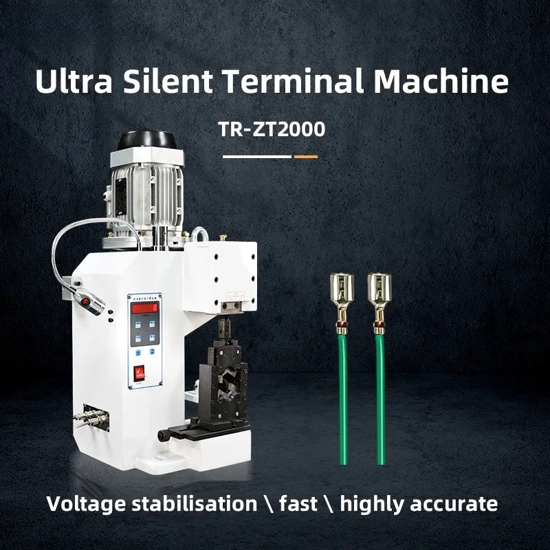 TR-ZT2000  Quiet Semi Automatic Terminal Crimping Machine 4500 Times/Hour Cable Wire End Terminal Crimping Machine