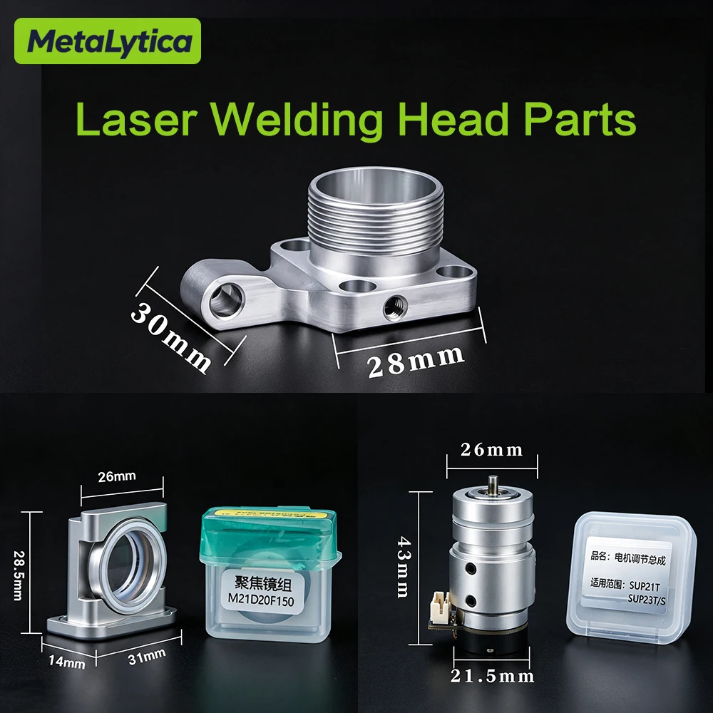 SUP21T/23S/T Laser Welding Head Fixing Plate Motor Adjustment Connector Block Protective Len Cleaning Kit Dust Cover Spare Parts