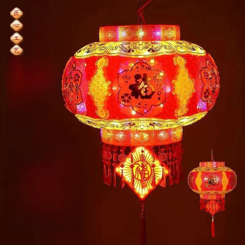 

New LED Hard Rotating Lantern Moving Picture Lantern Fortune Character New Year Decorations Moving in Glowing ...
