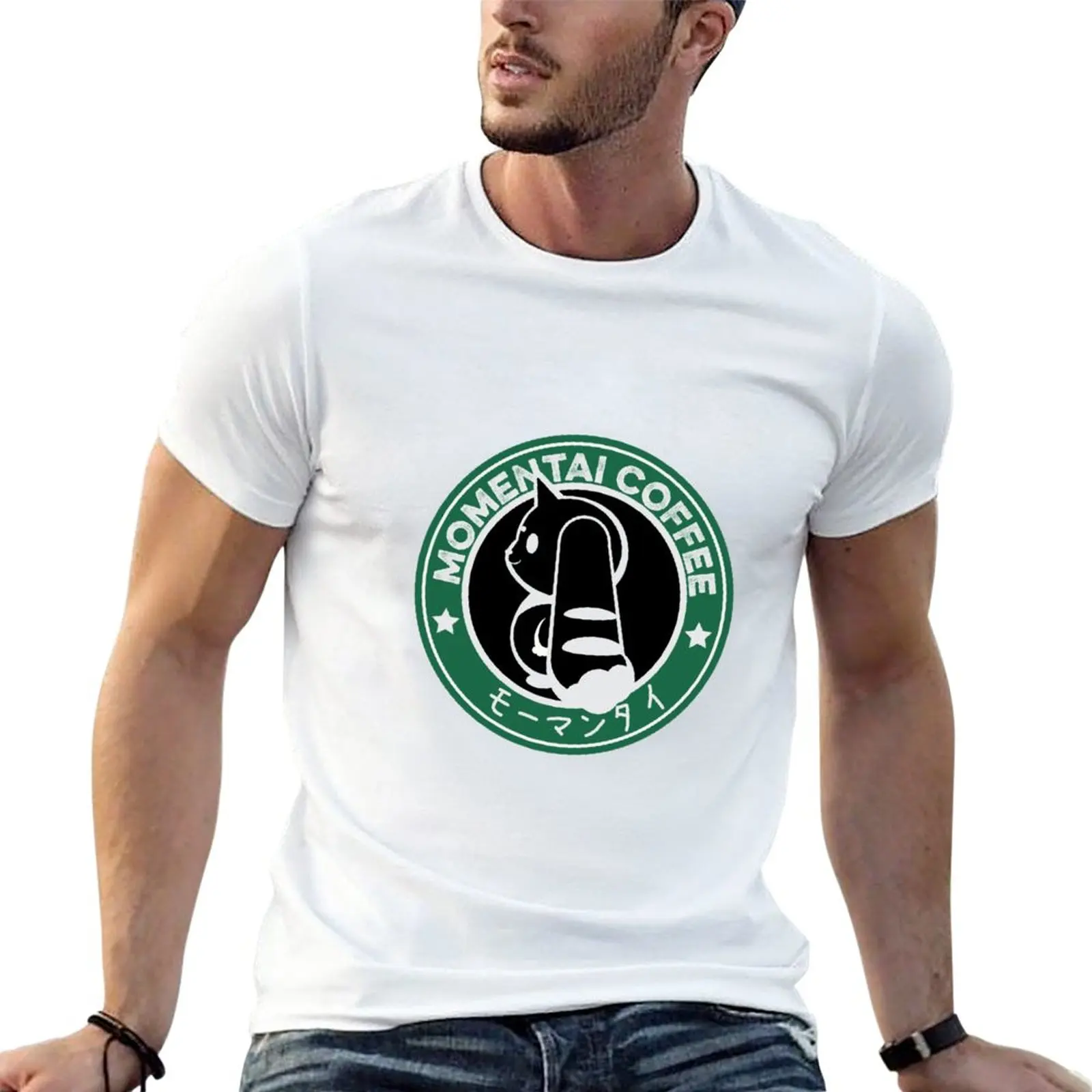 

New momentai coffee T-Shirt sports fan t-shirts anime Anime t-shirt Blouse mens big and tall t shirts