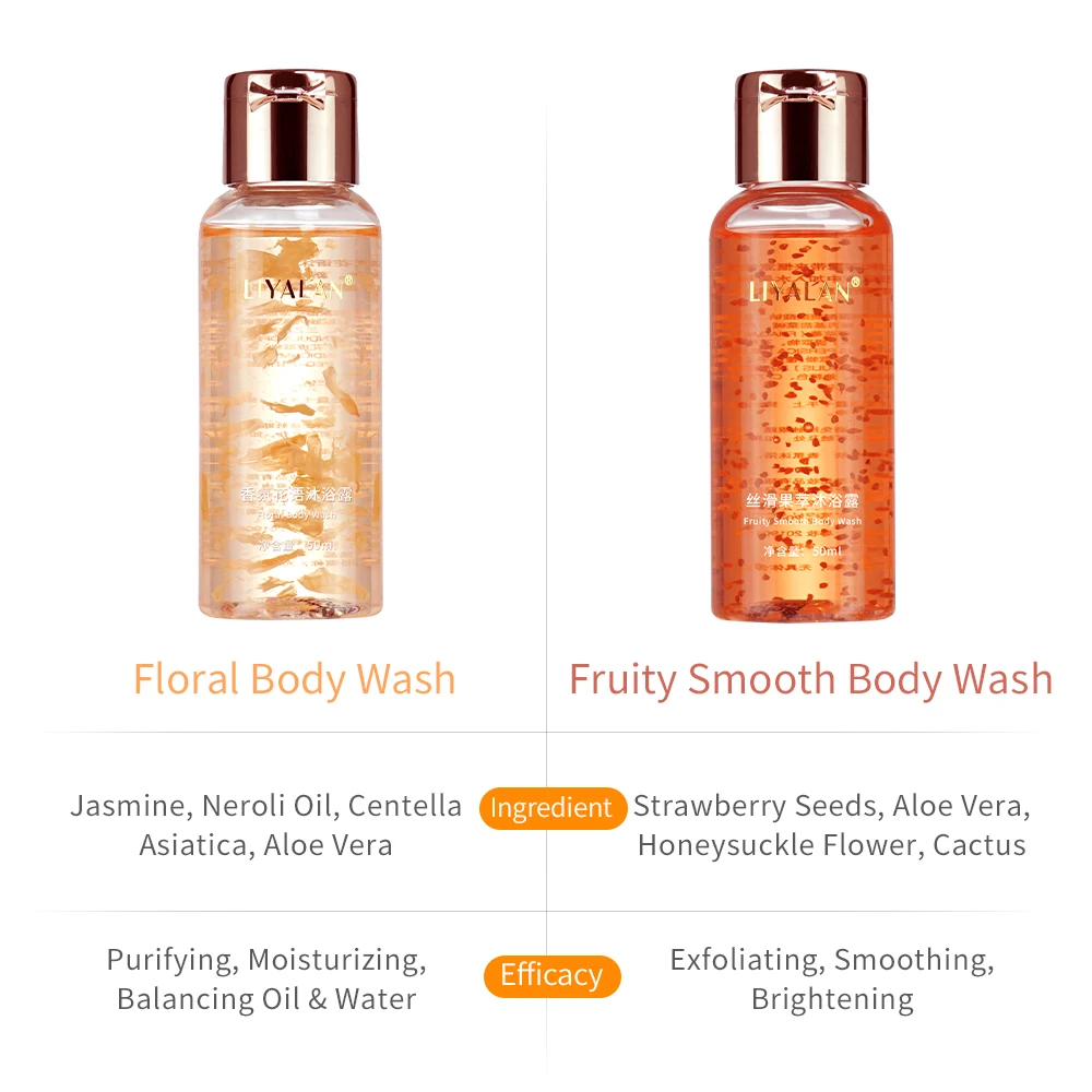 50ml Travel Floral Fruity Smooth Body Wash Cleansing Exfoliating Lightening Jasmine Strawberry Fragrance Shower Gel