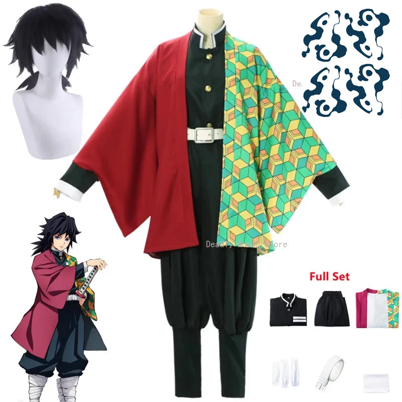 Auf Lager Giyu Tomioka Cosplay Kostüm für Kinder Erwachsene Anime Kimono Uniform Perücke Tattoo Aufkleber Komplette Sets Halloween Party Kleidung