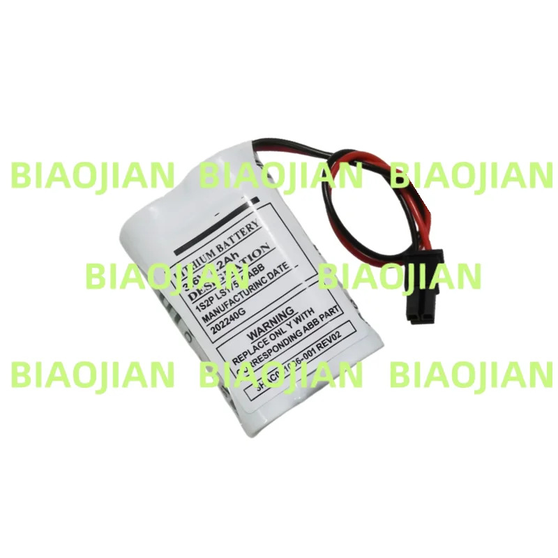 

1 упаковка, оригинальный новый аккумулятор 3HAC051036-001, 3,6 В, 7,2 Ач, IRB120 SMB