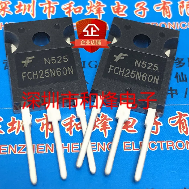 5PCS-10PCS FCH25N60N TO-247 600V 25A NEW AND ORIGINAL ON STOCK