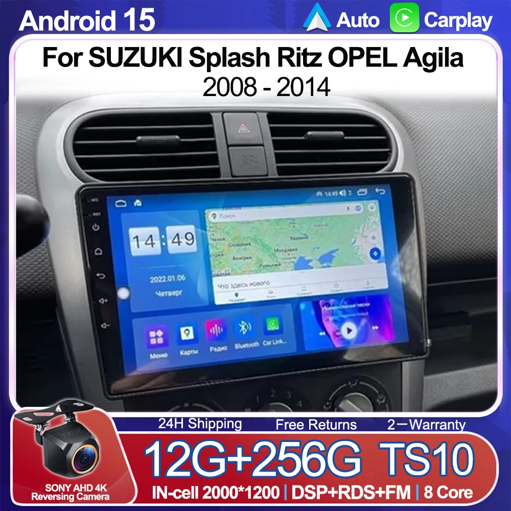 

Car Radio For SUZUKI Splash Ritz OPEL Agila 2008 - 2014 Carplay Android Auto Car Radio Multimedia Player WIFI 5G NO 2DIN DVD