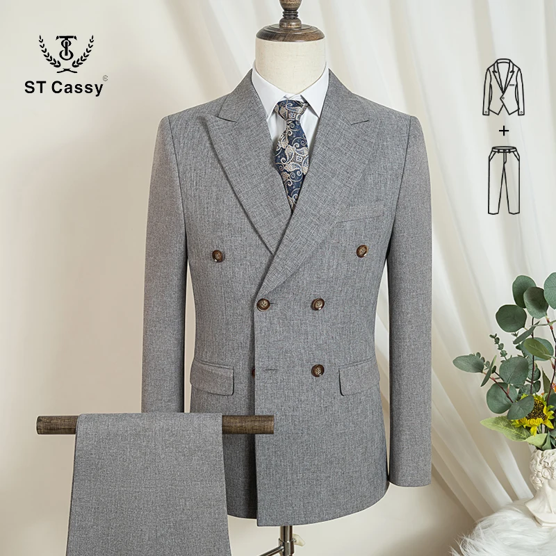 Variant: light brown 2-pcs se