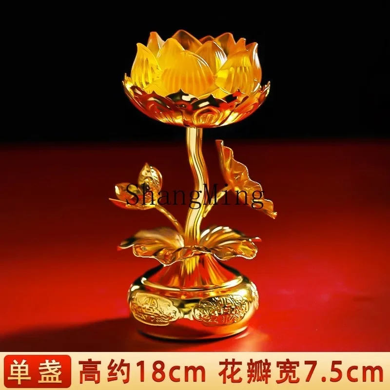 

CL glazed butter lamp household Guanyin lotus flower lamp Buddhist hall offering candle holder lamp holder