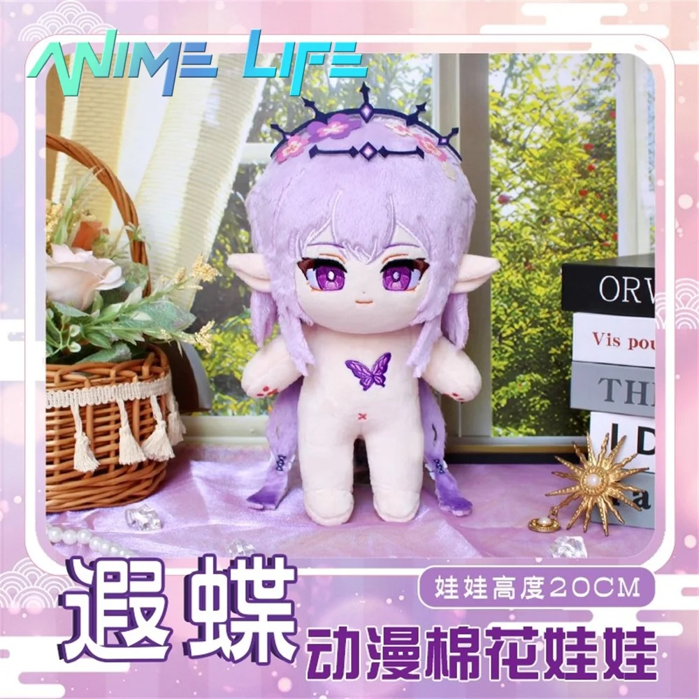 

Plushie Game Honkai: Star Rail Castor 20cm Doll Toy Body Clothes Costume Dress Up Cosplay Gift Cute MK
