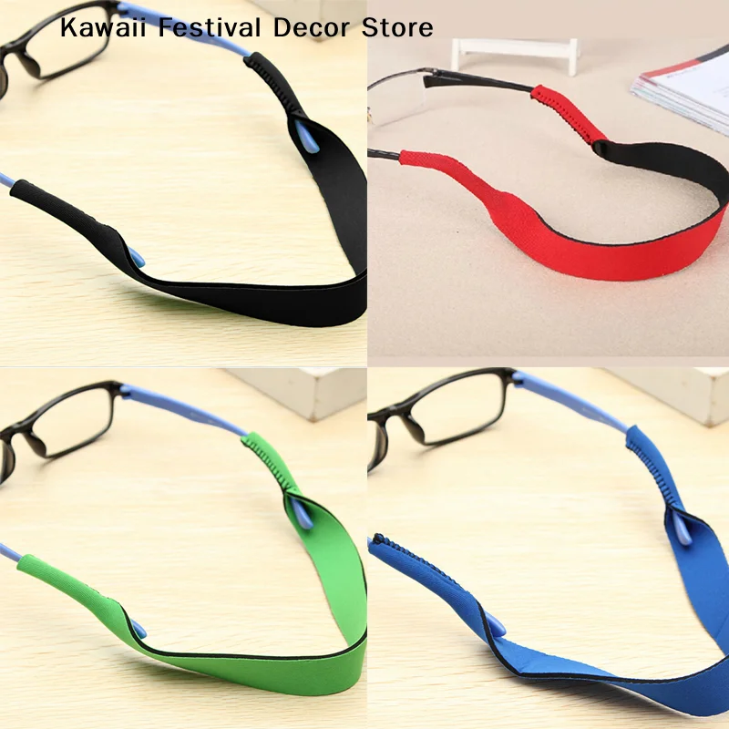 【K】Glasses Strap Neck Cord Sports Sunglasses Rope Band Holder Eyeglasses String